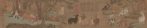 Chevaux se baignant, 1288, Zhao Mengfu