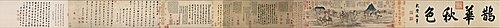 Couleurs d'automne sur les monts Qiao et Hua, 1295, Zhao Mengfu