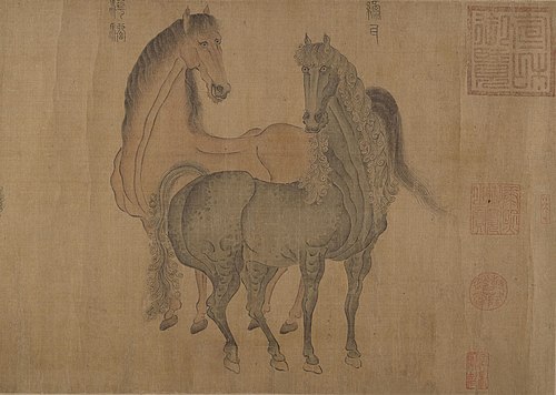 Eight Horses, 1639, Zhao Mengfu