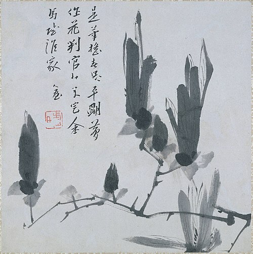Flowers and Insects, 1683, Zhu Da