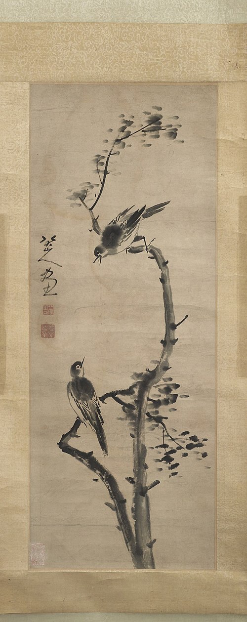 Birds, in Qing style, , Zhu Da
