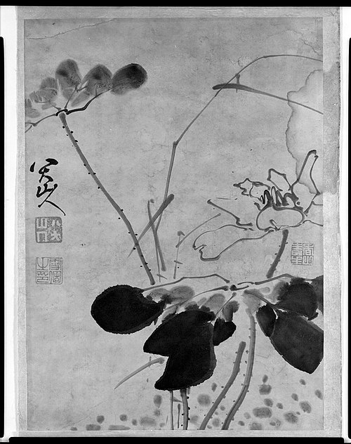 SUMI ALBUM LEAF OF THREE LOTUS FLOWERS, , Zhu Da