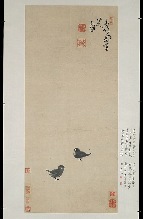 Two Chicks, 1694, Zhu Da
