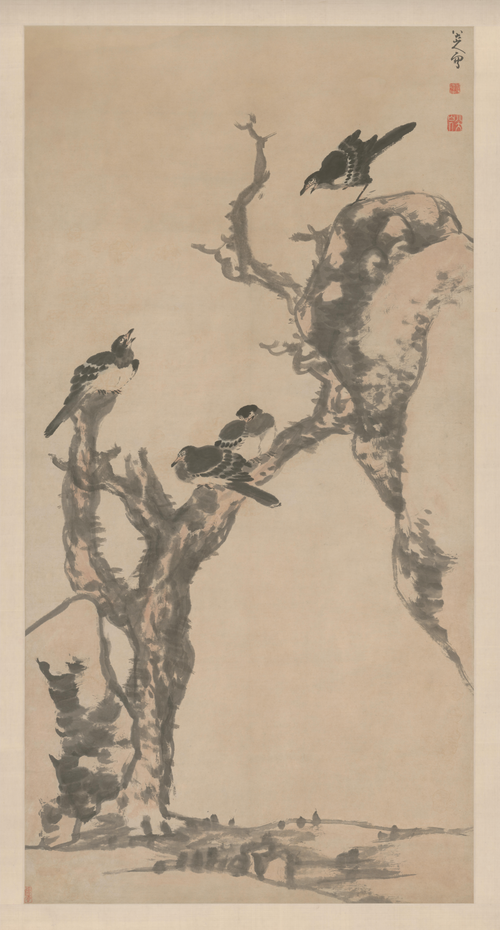 朱耷枯木寒鸦图轴, , Zhu Da