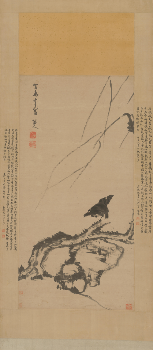 朱耷杨柳浴禽图轴, , Zhu Da