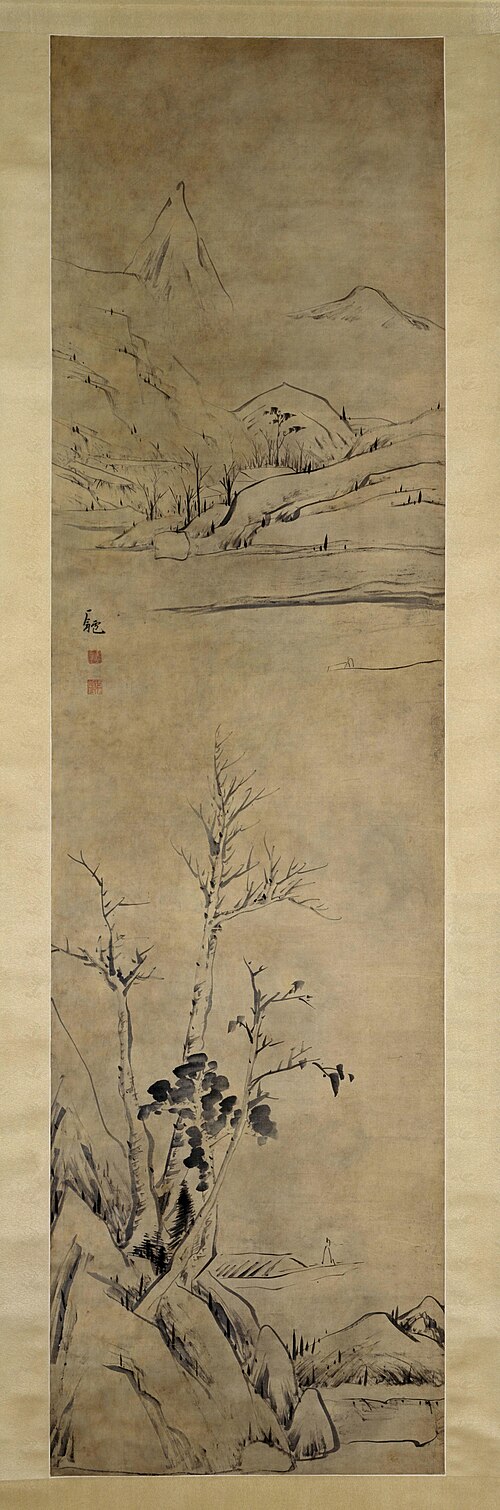 朱耷秋林独钓图轴, , Zhu Da