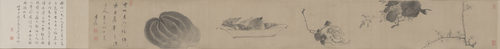 朱耷花果卷, , Zhu Da