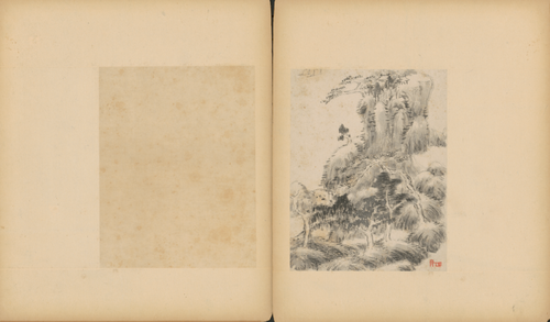 朱耷杂画册, , Zhu Da