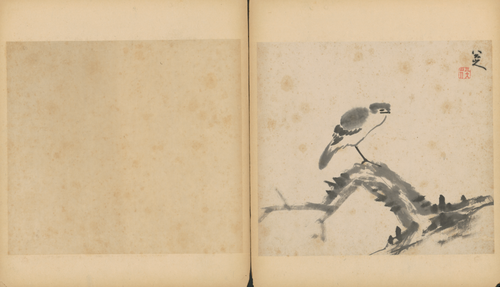 朱耷杂画册, , Zhu Da