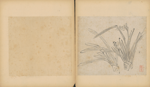 朱耷杂画册, , Zhu Da