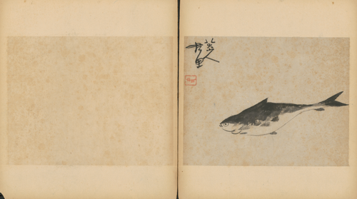 朱耷杂画册, , Zhu Da
