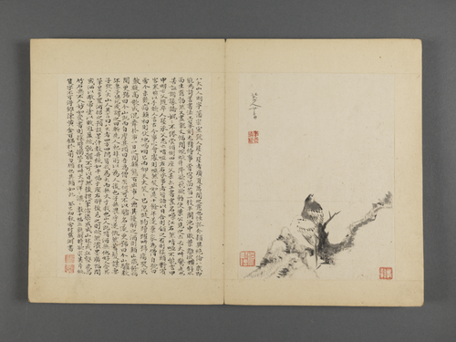 朱耷杂画册, , Zhu Da