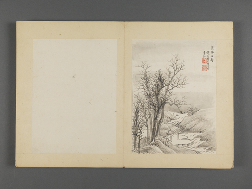 朱耷杂画册, , Zhu Da