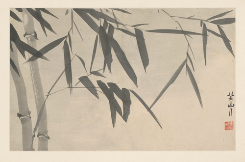 朱耷杂画册, , Zhu Da