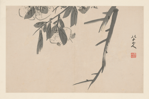 朱耷杂画册, , Zhu Da