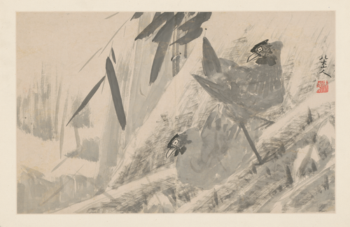 朱耷杂画册, , Zhu Da