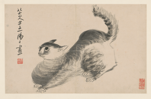 朱耷杂画册, , Zhu Da