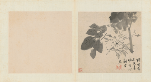 朱耷杂画册, , Bada Shanren