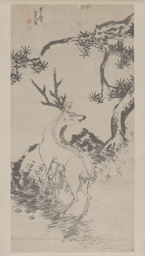 朱耷松鹿图轴, , Bada Shanren