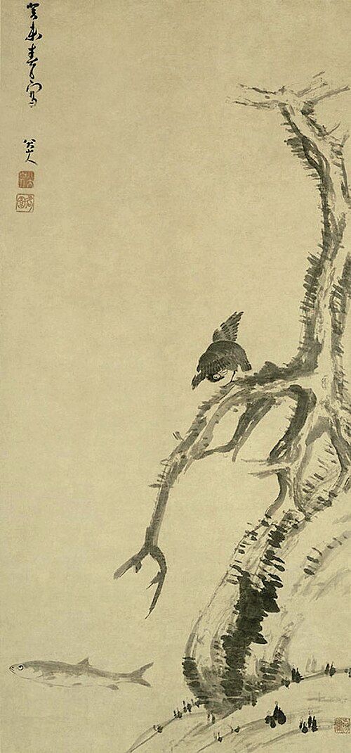Mynah Bird on an Old Tree, 1703, Bada Shanren