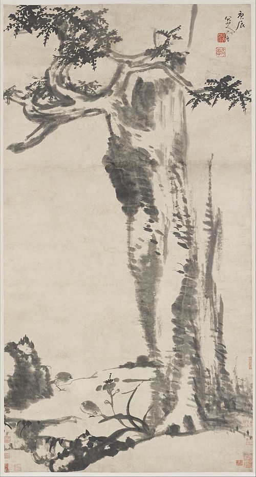 Cedar Tree, Day Lily, and Wagtails, 1700, Zhu Da
