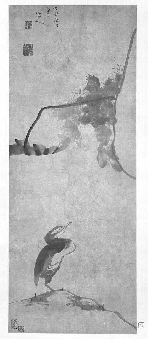 Lotus and Waterfowl, 1697, Bada Shanren