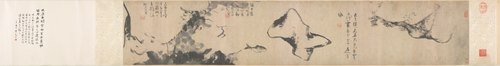 Fish and Rocks, 1674, Bada Shanren