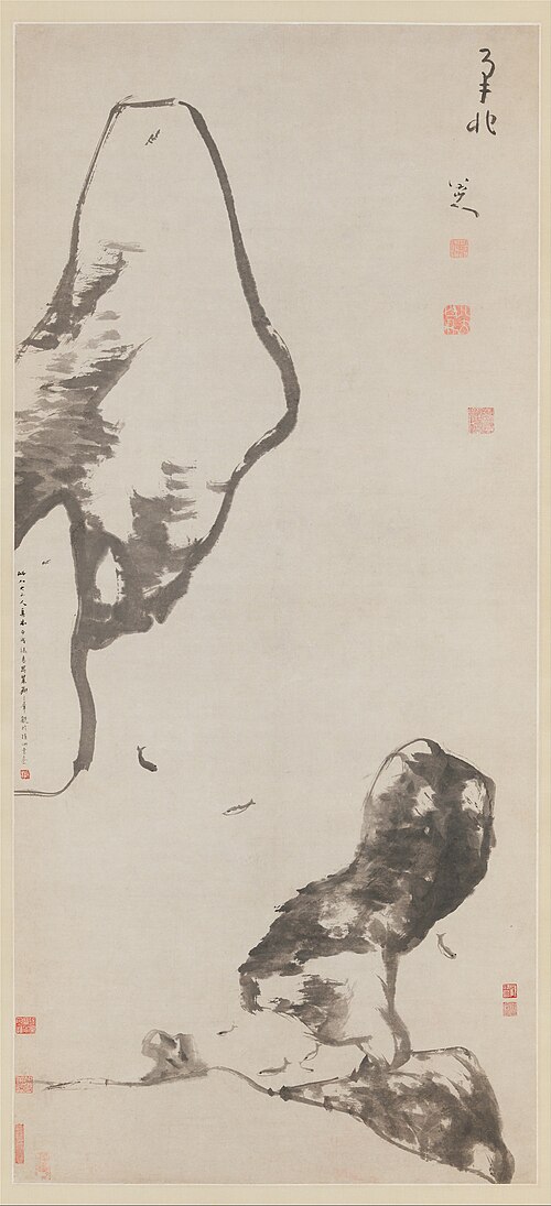 Fish and rocks, 1699, Bada Shanren
