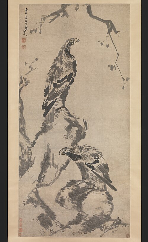 Two eagles, 1702, Bada Shanren