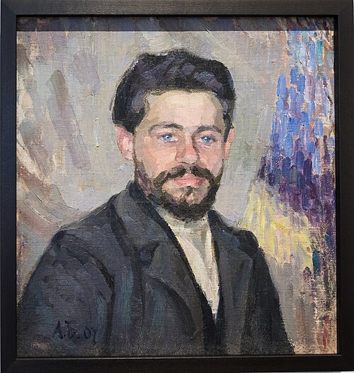 Portrait, 1907, Oleksandr Bohomazov