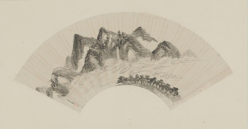 弘旿云山图扇页, , Hongwu