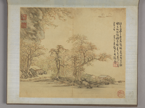 弘旿山水册, , Hongwu