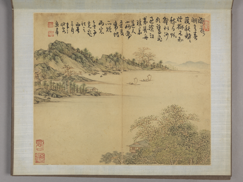 弘旿山水册, , Hongwu