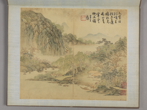 弘旿山水册, , Hongwu