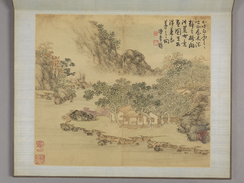 弘旿山水册, , Hongwu