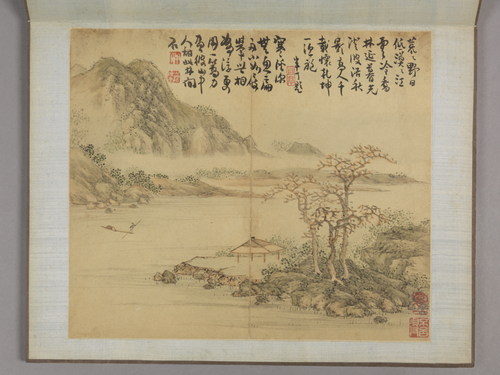 弘旿山水册, , Hongwu