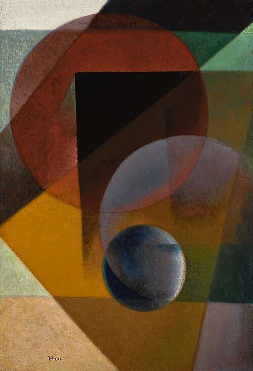 Spherical Suprematism, 1923, Ivan Kliun
