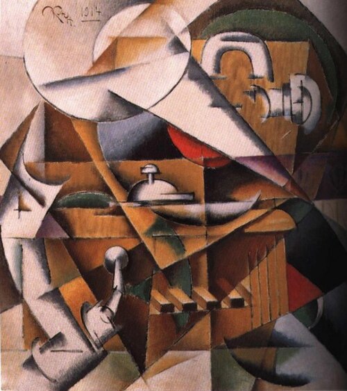 Gramophone, 1914, Ivan Kliun