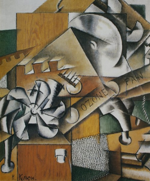 Ozonator, 1914, Ivan Kliun