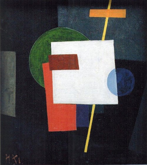 Suprematism, 1917, Ivan Kliun