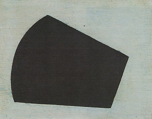 Sans titre, 1917, Ivan Kliun