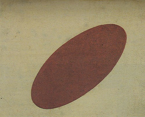 Sans titre, 1917, Ivan Kliun