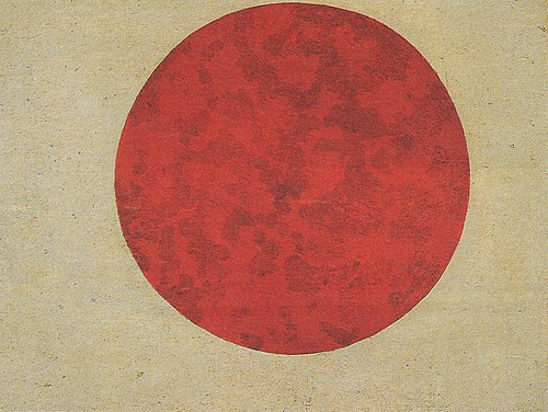 Untitled, 1917, Ivan Kliun