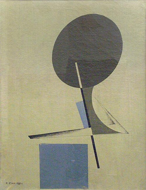 Composition, 1921, Ivan Kliun