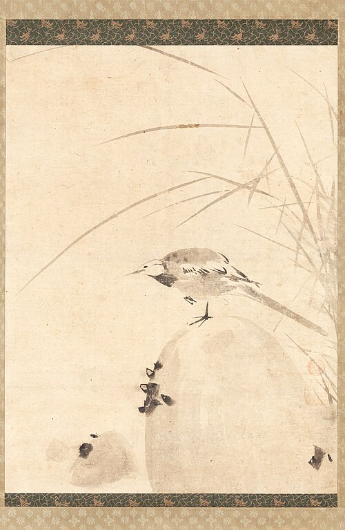 Wagtail on a Rock, , Unkoku Togan