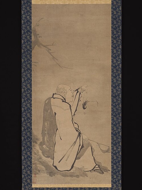 Priest Xianzi, 1582, Unkoku Togan