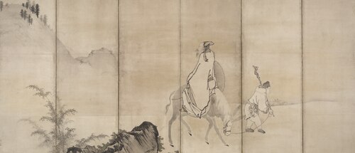 Pan Lang (Han Rō), 1610, Unkoku Togan