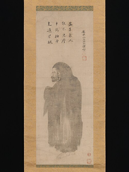 Bodhidharma, 1600, Unkoku Togan