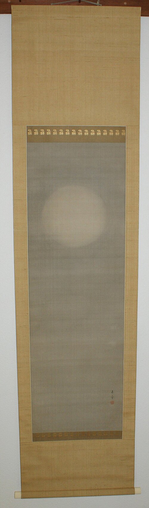 A Full Moon, , Nakajima Raishō