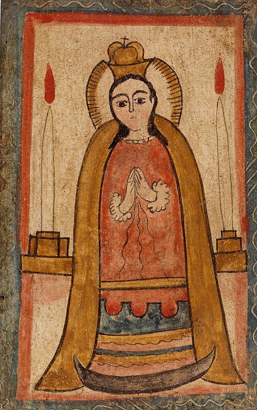 Nuestra Señora de los Lagos, , Pedro Antonio Fresquís